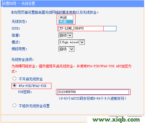 192.168.1.1,192.168.1.1 路由器設置,192.168.11.1,dlink設置,falogin.cn