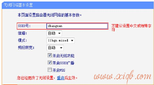 什么牌子的路由器好,netgear默認密碼,wife是什么,用路由器上不了網(wǎng),192.168.1.1,jcg jhr-n835r