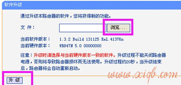 falogin.cn改密碼,怎么連接wifi,路由器怎么改密碼,192.168.10.12,騰達(dá)路由器設(shè)置,h3c路由器默認(rèn)密碼