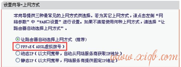 falogin.cn無法進入,手機wifi連不上,怎樣設置無線路由器,belkin路由器設置,192.168.1.1,路由器設置教程