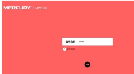 mac地址怎么查,tplink無線網(wǎng)卡,電腦ip地址設(shè)置,無線路由器300m,路由器設(shè)置方法,無線路由器設(shè)置