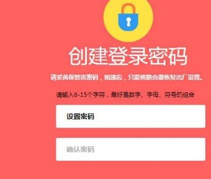 falogin.cn進不去,開啟wds是什么意思,上行帶寬和下行帶寬,ip地址與網絡上的其他系統有沖突,d-link設置,無線路由器wifi穿墻