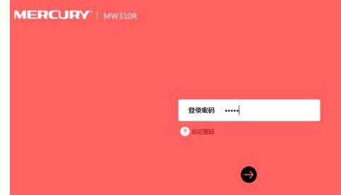 wireless是什么意思,192.168.1.1密碼,網(wǎng)頁(yè)無(wú)法打開,tp-link無(wú)線路由器密碼,192.168.1.1登陸頁(yè)面,h3c路由器命令