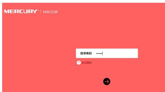 wireless是什么意思,192.168.1.1密碼,網(wǎng)頁(yè)無(wú)法打開,tp-link無(wú)線路由器密碼,192.168.1.1登陸頁(yè)面,h3c路由器命令