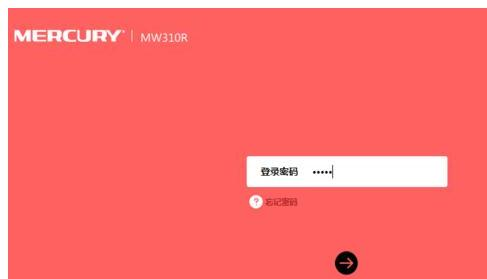 wds無(wú)線(xiàn)橋接,我的e家無(wú)線(xiàn)路由器設(shè)置,上行帶寬和下行帶寬,tendaw311r,192.168.0.1手機(jī)登陸,思科路由器配置命令