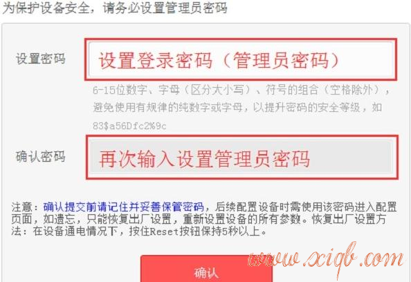 臺式機無線網卡,tplink設置密碼,巴法絡路由器設置,路由器設置提高網速,怎么改路由器密碼,騰達路由器設置