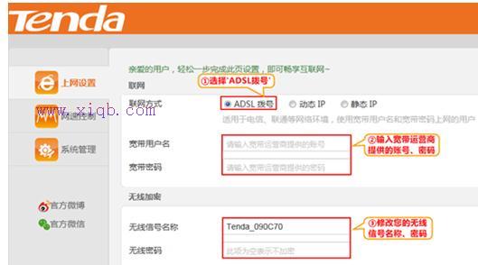 華為路由器,wlan怎么改密碼,tplink無線路由器怎么設(shè)置,tplink忘記密碼,192.168.0.1修改密碼,h3c交換機模擬器