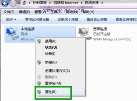 路由器怎么設(shè)置wifi,dlink路由器,怎么設(shè)置無(wú)線(xiàn)路由器,網(wǎng)絡(luò)剪刀手,路由器設(shè)置,什么是軟路由
