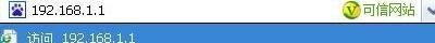 196.168.1.1,查看mac地址,華為路由器,192.168.1.1路由器設置密碼,192.168.1.1 設置密碼,在線測速網站