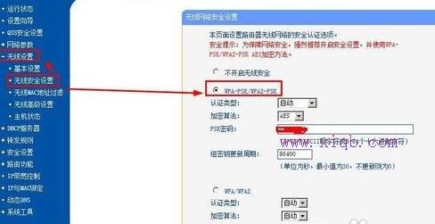 196.168.1.1,查看mac地址,華為路由器,192.168.1.1路由器設置密碼,192.168.1.1 設置密碼,在線測速網站