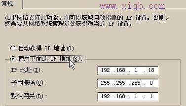 怎么登陸無線wifi后臺