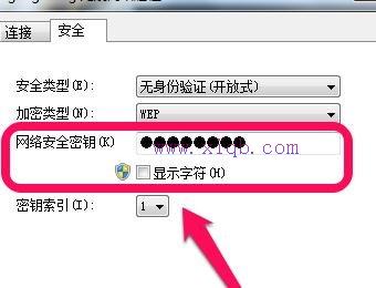 ip地址設置,電腦ip地址,ping 192.168.1.1,dlink恢復出廠設置,路由器密碼,水星無線路由器設置