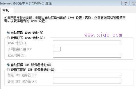 tp-link路由器設置,路由器和貓,怎么設置路由器,貓接路由器,192.168.1.1路由器設置,路由器怎么限速