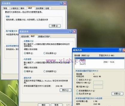 無線wifi上網(wǎng)速度慢怎么辦