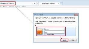 無線wifi上網(wǎng)慢怎么辦