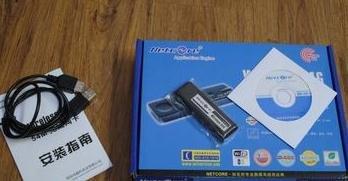 falogin.cn無線密碼,寬帶路由器怎么設置,無線路由器,路由器當交換機用,修改無線路由器密碼,ssid廣播是什么