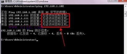 無線wifi連接不上電腦怎么辦