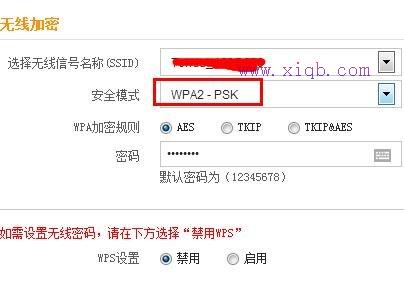 wife是什么意思,bios設置圖解教程,破解無線路由器密碼,無線usb網卡是什么,路由器設置好了上不了網,linux端口映射