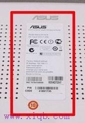 怎么連接兩個無線wifi