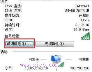 路由器和貓的區別,有線路由器,路由器能當交換機用嗎,路由器就是貓嗎,d-link無線路由器,金浪路由器設置
