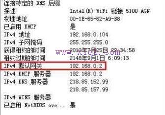 路由器和貓的區別,有線路由器,路由器能當交換機用嗎,路由器就是貓嗎,d-link無線路由器,金浪路由器設置