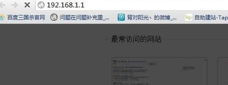 能上qq但是打不開網頁,tplink路由器說明書,華為路由器,本地連接2不見了,如何更改路由器密碼,h3c交換機模擬器