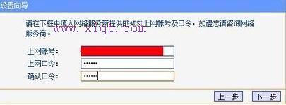 能上qq但是打不開網頁,tplink路由器說明書,華為路由器,本地連接2不見了,如何更改路由器密碼,h3c交換機模擬器