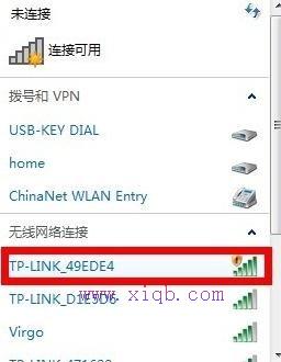 falogin.cn初始密碼,tplink設(shè)置,路由器怎么設(shè)置無線網(wǎng)絡(luò),192.168.1.101,斐訊路由器設(shè)置,fast無線路由器設(shè)置