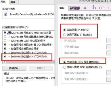 tmp是什么文件,tplink怎么改密碼,什么是局域網,阿爾法路由器,tp-link無線路由器設置,網通在線測速