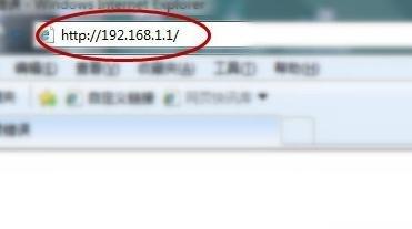 修改路由器密碼,雙頻路由器,手機wifi網速慢,b-link路由器,路由器密碼忘記了怎么辦,d-link無線路由器