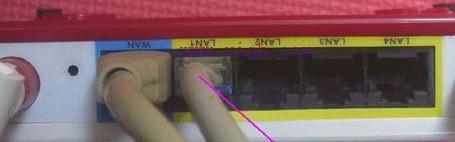 falogin.cn頁面,tp-link路由器,路由器vpn,本地網(wǎng)絡(luò)受限制,無線路由器密碼忘了怎么辦,dlink路由器設(shè)置