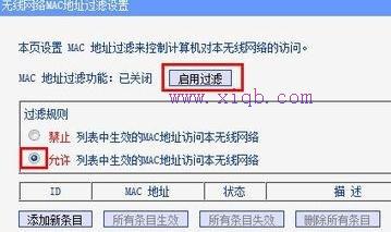 什么牌子的路由器好,連接受限制,如何設置路由器上網,路由器突然不能上網,d-link官網,win7共享wifi