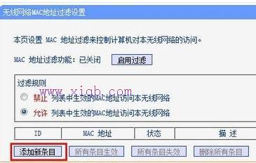 什么牌子的路由器好,連接受限制,如何設置路由器上網,路由器突然不能上網,d-link官網,win7共享wifi