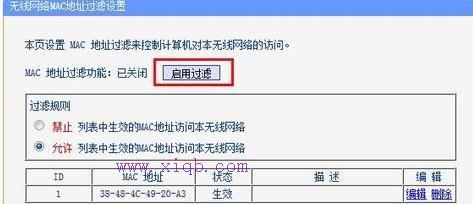 什么牌子的路由器好,連接受限制,如何設置路由器上網,路由器突然不能上網,d-link官網,win7共享wifi