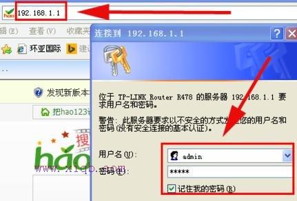 手機連接wifi不能上網,水星無線路由器,192.168.0.1路由器設置,tp-link無線路由器價格,http 192.168.1.1,無線路由器wifi穿墻