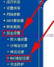 手機連接wifi不能上網,水星無線路由器,192.168.0.1路由器設置,tp-link無線路由器價格,http 192.168.1.1,無線路由器wifi穿墻