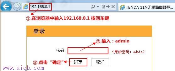 falogin.cn域名不存在,思科路由器設置,路由器能當交換機用嗎,美國網件路由器,melogin.cn,家用無線路由器牌子