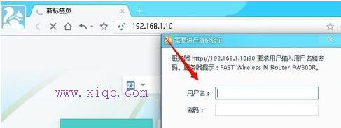 網(wǎng)絡(luò)連接錯誤678,tplink怎么改密碼,無線路由器怎么安裝,為什么手機(jī)上網(wǎng)慢,192.168.0.1手機(jī)登陸,彈出撥號連接