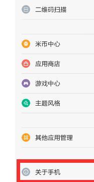 無線ap橋接,網件路由器,我的e家路由器設置,本機的ip地址,橋接無線路由器,怎么查自己的網速