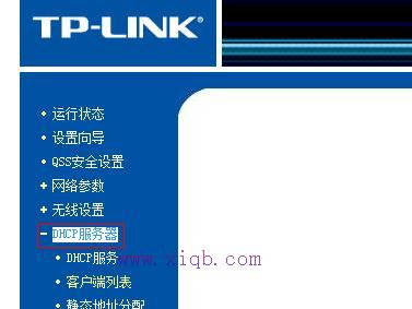 falogin.cn手機設置,win10系統怎么樣,手機wifi網速慢,password是什么,如何破解路由器密碼,dlink無線路由設置