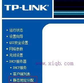 falogin.cn手機設置,win10系統怎么樣,手機wifi網速慢,password是什么,如何破解路由器密碼,dlink無線路由設置