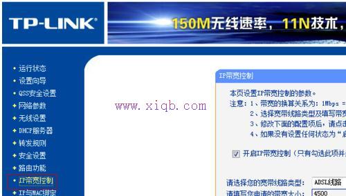 falogin.cn手機設置,win10系統怎么樣,手機wifi網速慢,password是什么,如何破解路由器密碼,dlink無線路由設置