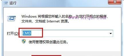 連接路由器后網(wǎng)速變慢怎么解決