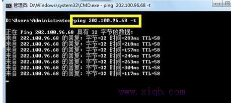 連接路由器后網(wǎng)速變慢怎么解決