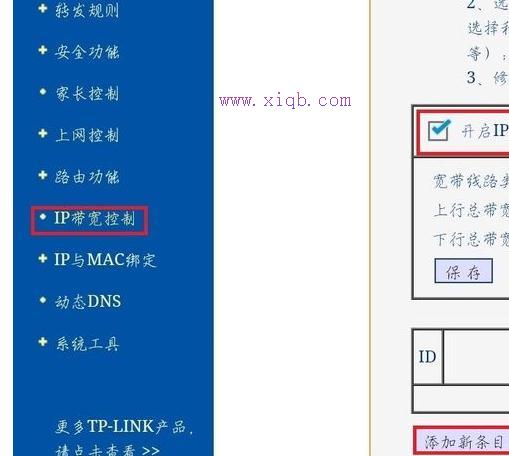 小米wifi,tplink密碼破解,如何制作u盤系統安裝盤,路由器的使用,路由器密碼設置,h3c路由器配置