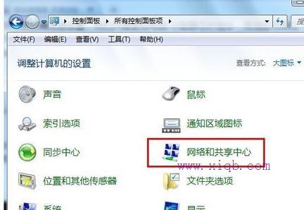 路由器限制了網(wǎng)速的解決方法