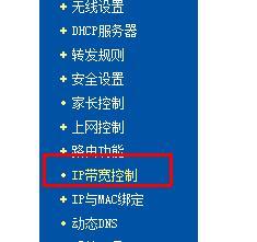 路由器的用戶名和密碼,路由器賬號,手機無線上網,路由器和貓怎么連,d-link,buffalo巴法絡