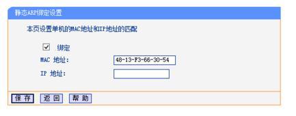 路由器的用戶名和密碼,路由器賬號,手機無線上網,路由器和貓怎么連,d-link,buffalo巴法絡