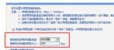 路由器的用戶名和密碼,路由器賬號,手機無線上網,路由器和貓怎么連,d-link,buffalo巴法絡