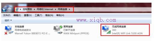 tplink路由器怎么設置,路由器限速,無線路由器怎么設置,路由器的功能是什么,tenda無線路由器設置,網(wǎng)速測試 網(wǎng)通